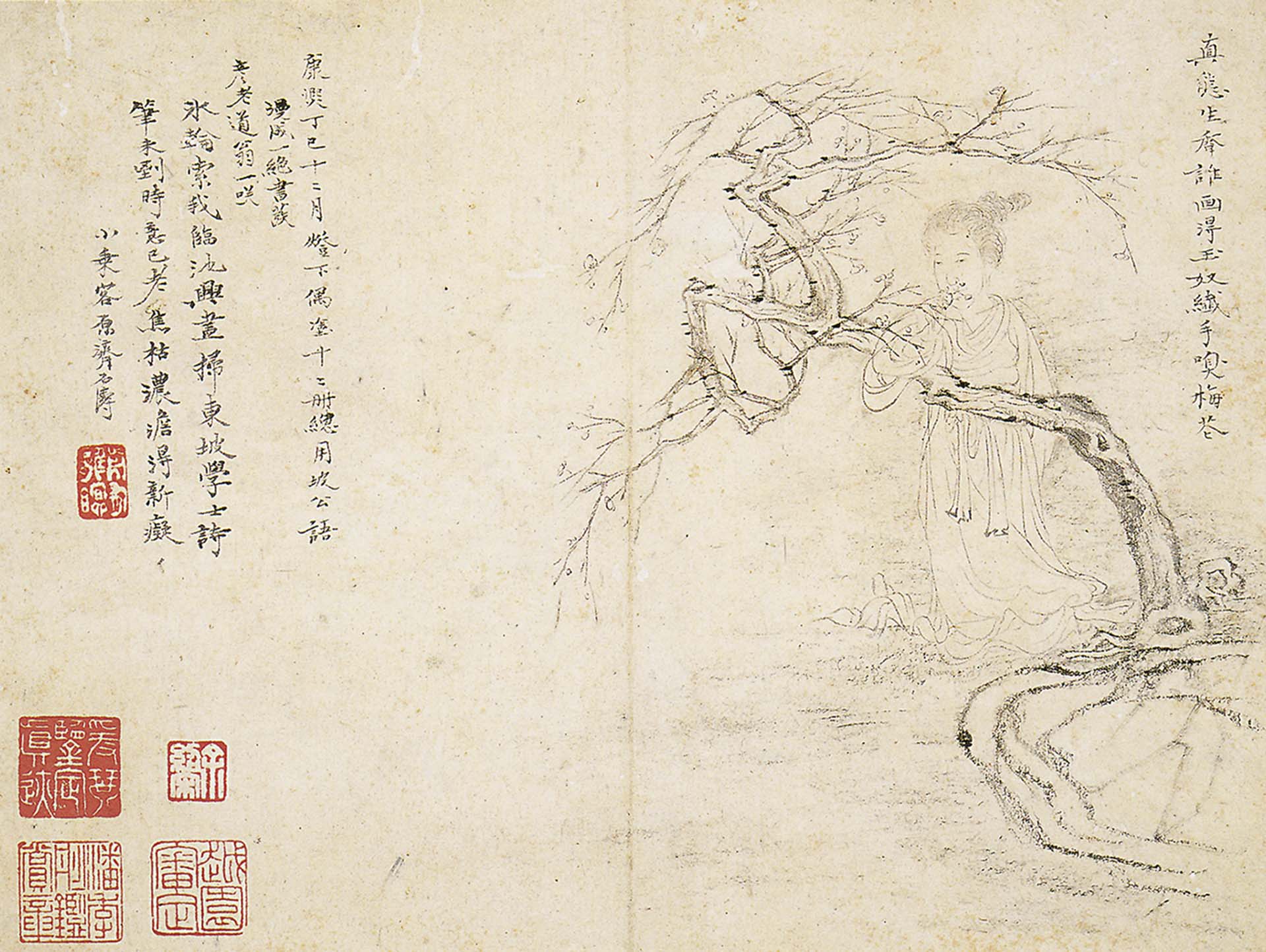 石濤1677年《東坡詩意圖》，水墨紙本冊頁，每開22.2×29.9公分。圖／清翫雅集
