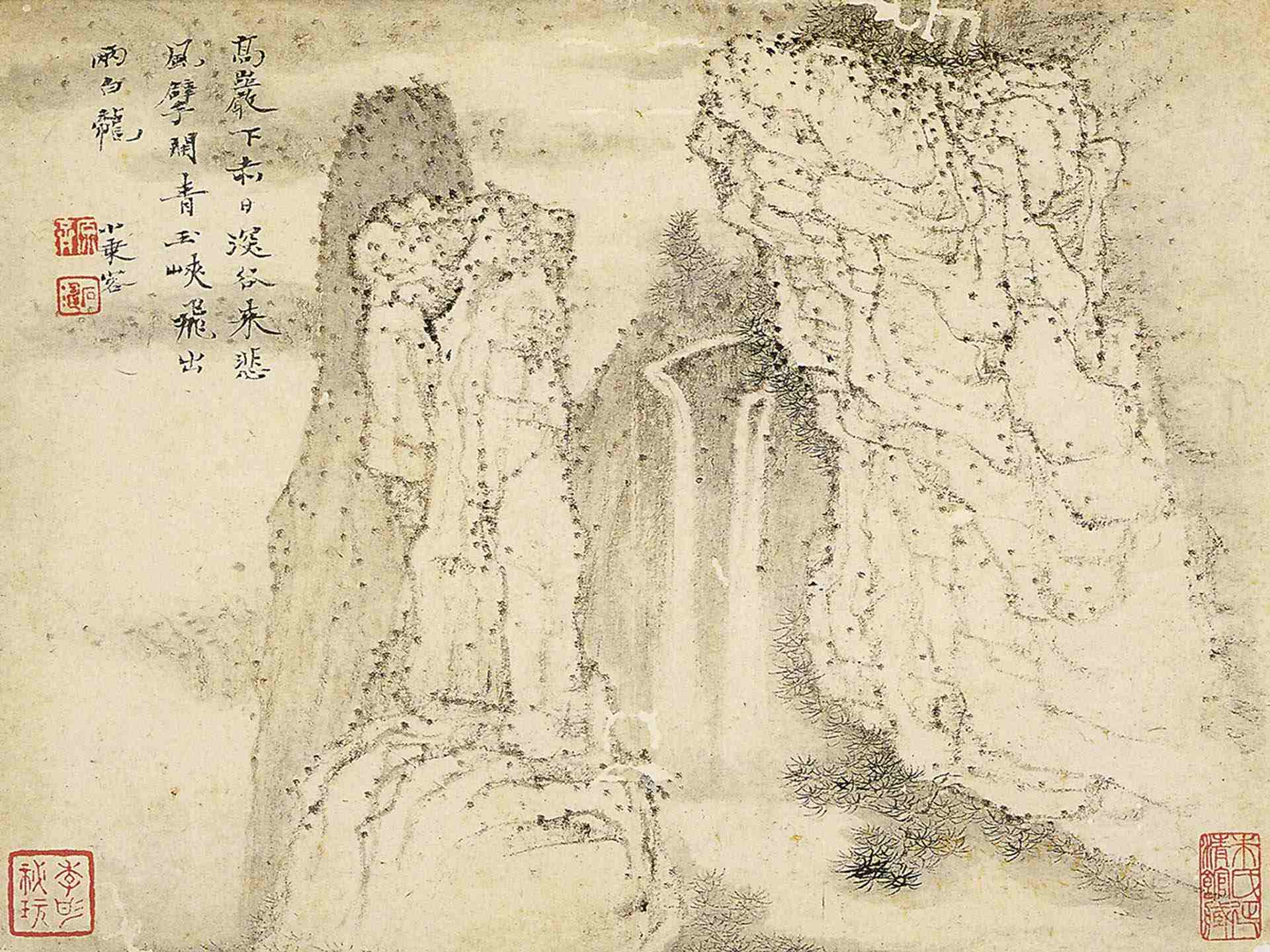 石濤1677年《東坡詩意圖》，水墨紙本冊頁，每開22.2×29.9公分。圖／清翫雅集