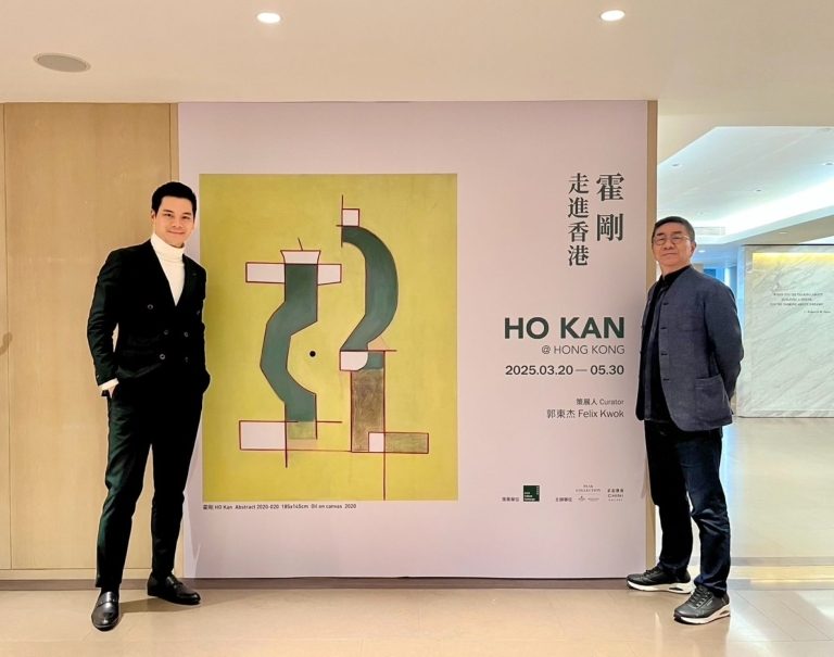 讓藝術成為生活的一部份：郭東杰談霍剛、李光裕個展與香港城市的共振