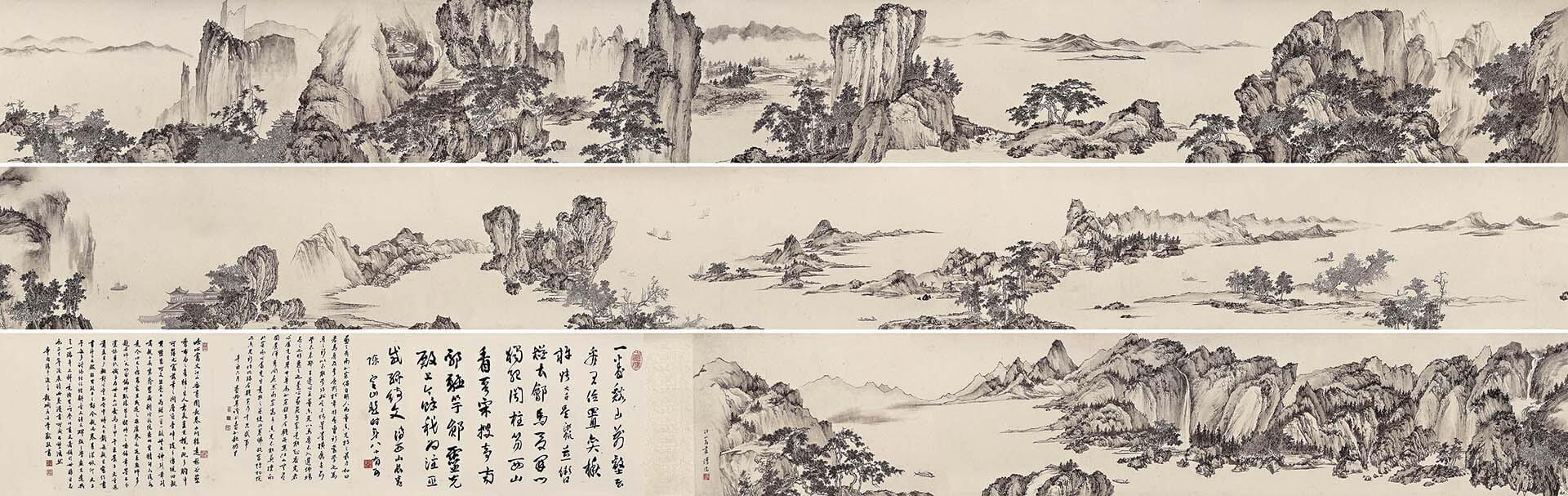 千萬已是高價，或為進場良機？──2024中國近現代書畫成交金額下修，名家之作高貴不貴