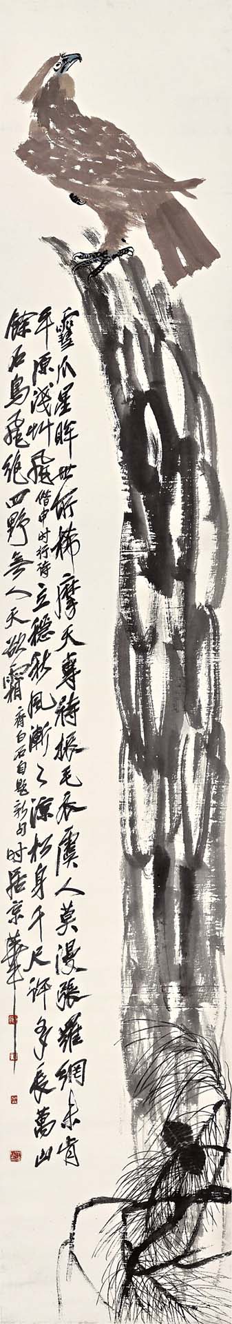 千萬已是高價，或為進場良機？──2024中國近現代書畫成交金額下修，名家之作高貴不貴