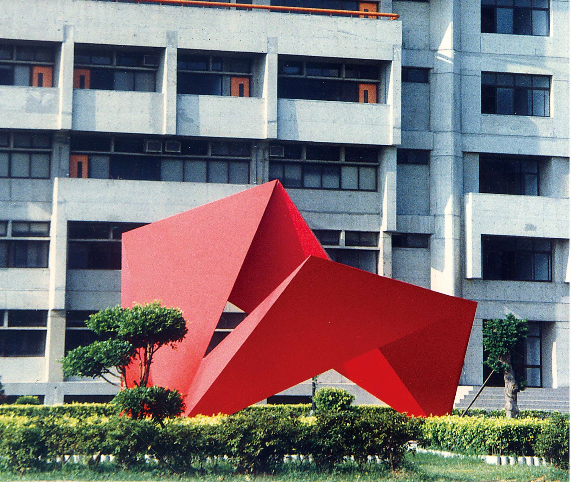 李再鈐，《無限延續》，1992 年（本次展出1992 年作）。
