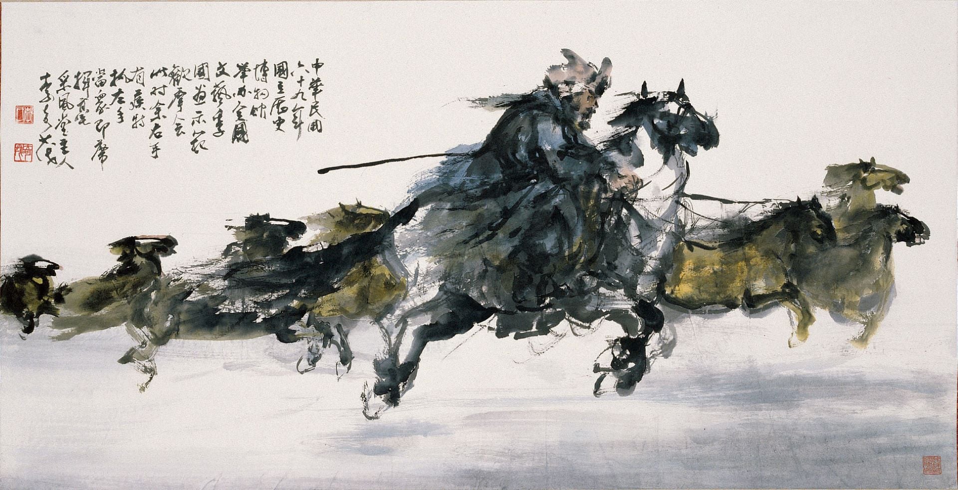 李奇茂，《馬》，1980 年，紙本水墨，69 x 135 公分，國立歷史博物館藏。