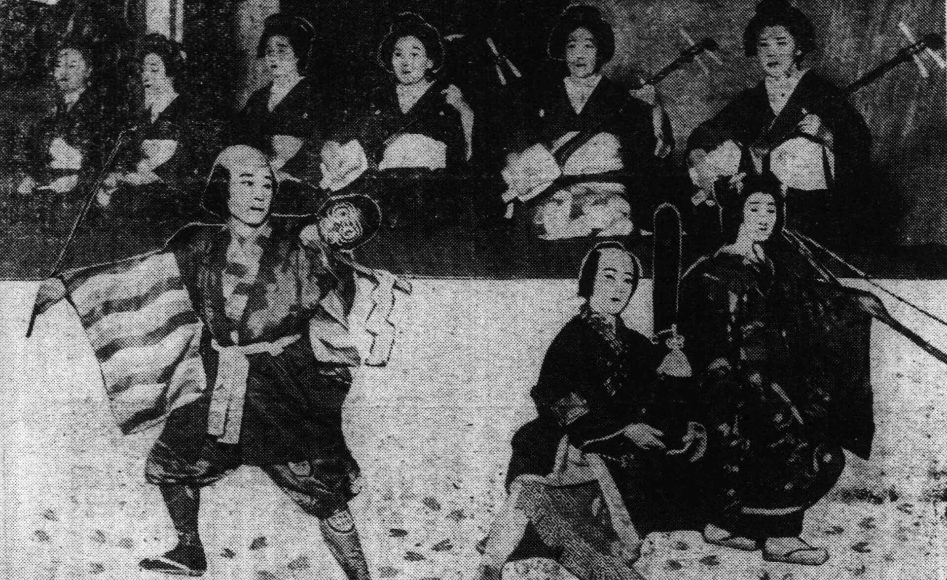 日治時期共樂座的淨瑠璃表演。（《臺灣日日新報》1929-03-09（夕刊2版））
