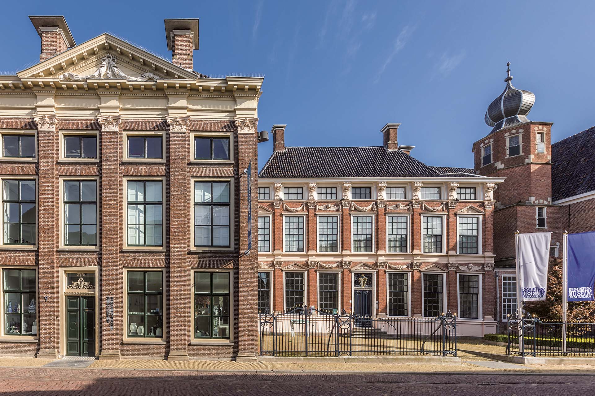 荷蘭公主庭院陶瓷博物館建築外觀。攝影/Ruben van Vliet。
