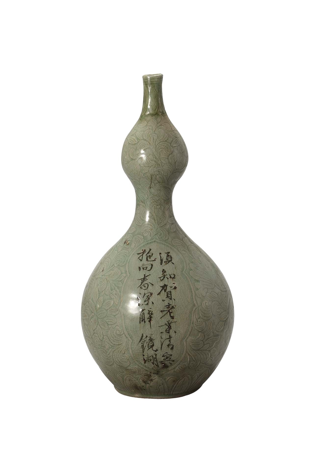 翡色的盛宴：韓國國立中央博物館藏高麗青瓷選介