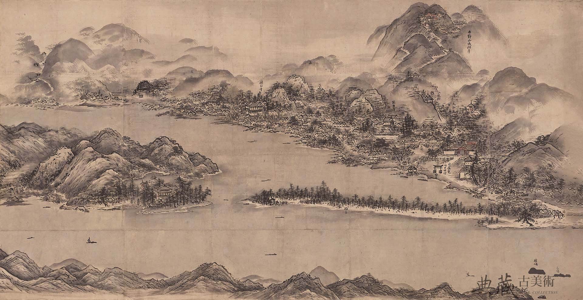 圖9 國寶 室町時代16世紀雪舟〈天橋立圖〉，長89.5公分，寬169.5公分，京都國立博物館藏。6月10日至6月15日展出。