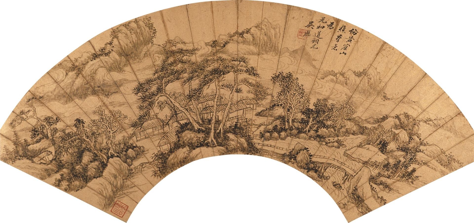 清 吳歷《黃鶴山樵》，泥金箋水墨扇面，估價15萬至30萬港元，成交價279萬4000港元。（蘇富比提供）