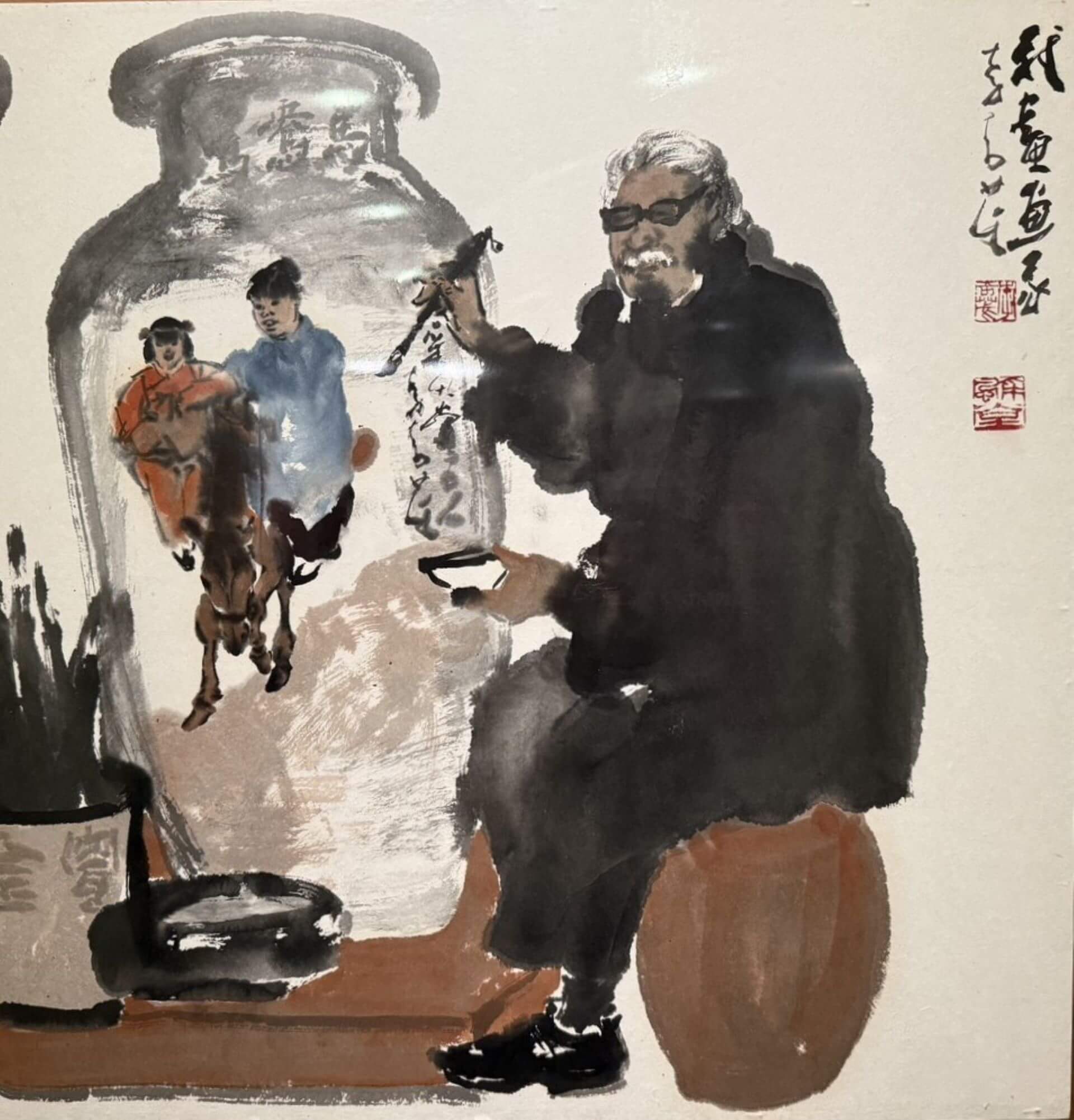 李奇茂《我》，水墨設色、紙本，70×70公分，國立金門大學李奇茂美術館藏。（攝影／朱佑霖）