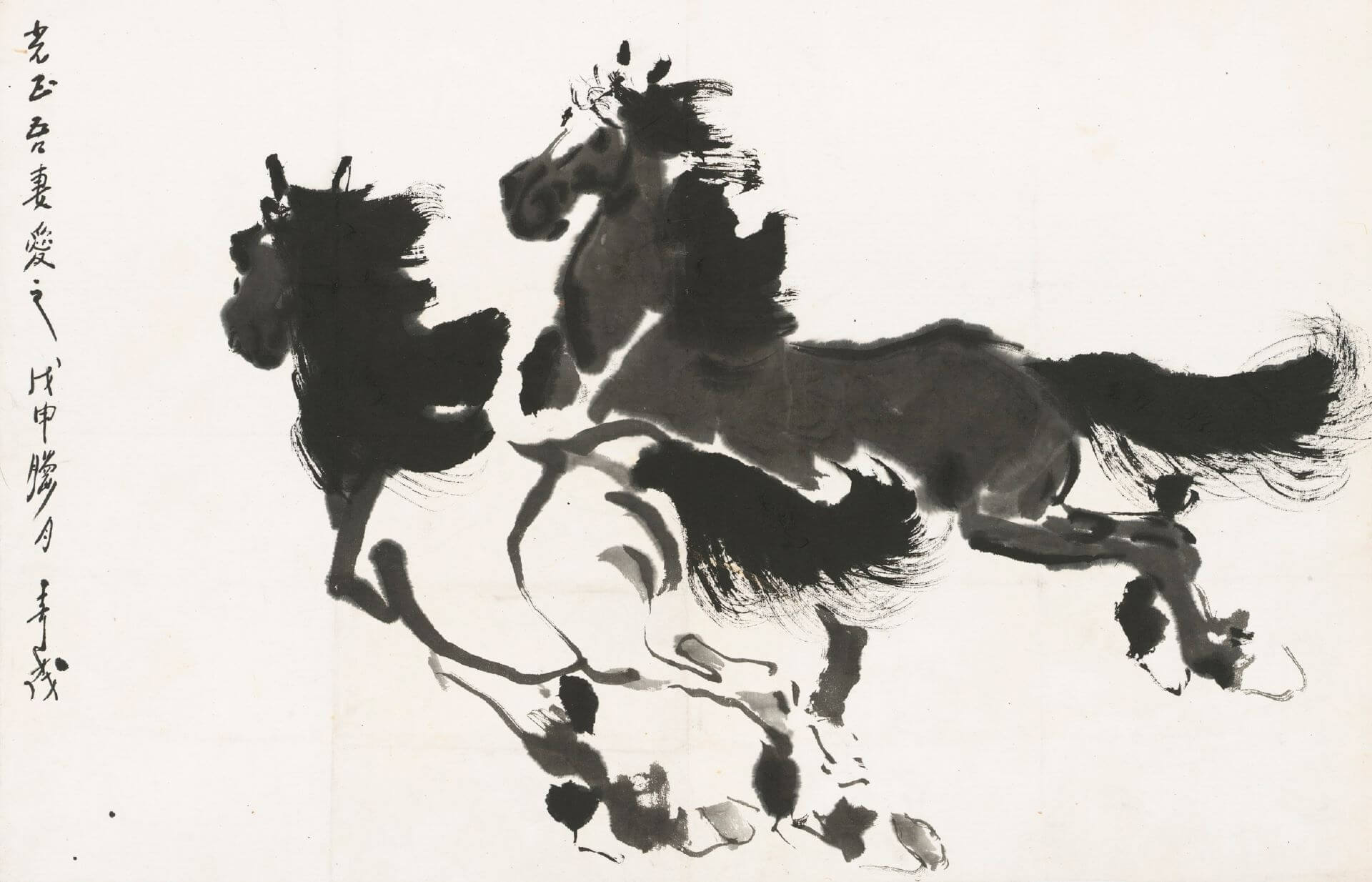 李奇茂《同心》，1968，水墨設色、紙本，69×45公分，雲台藝術研究中心藏。（國立歷史博物館提供）