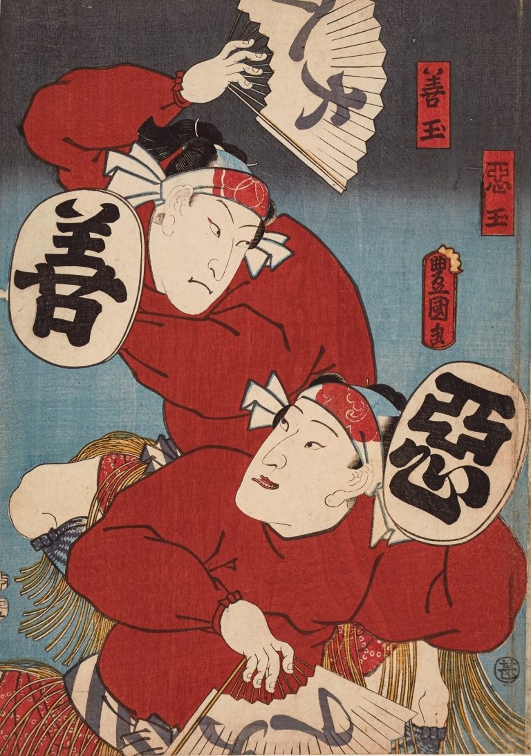 江戶時代追星去：歌舞伎狂熱與役者繪