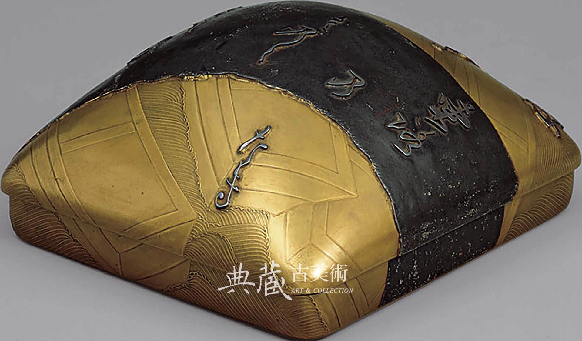 圖2 國寶 江戶時代17世紀 本阿彌光悅《舟橋蒔繪硯箱》，東京國立博物館藏。圖／東京國立博物館。4月26日至5月18日展出。