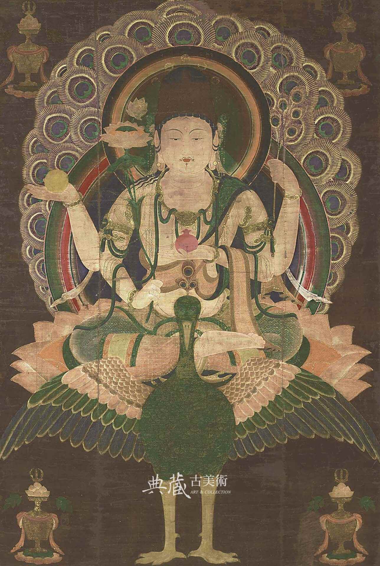 圖7 國寶 平安時代12世紀《孔雀明王像》，東京國立博物館藏。圖／東京國立博物館。4月26日至5月18日展出。