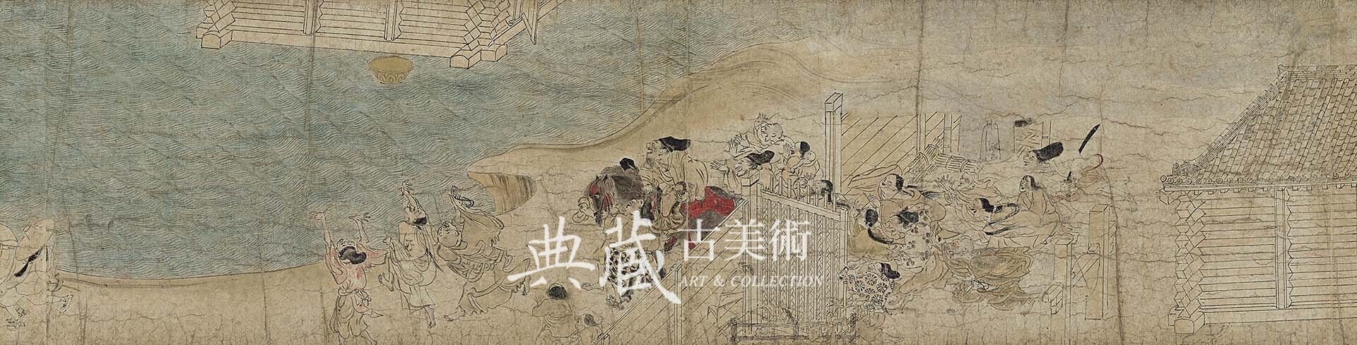 圖9 國寶 平安時代12世紀《信貴山緣起繪卷（飛倉卷）》局部，奈良朝護孫子寺藏。圖／奈良國立博物館。4月26日至5月18日展出。