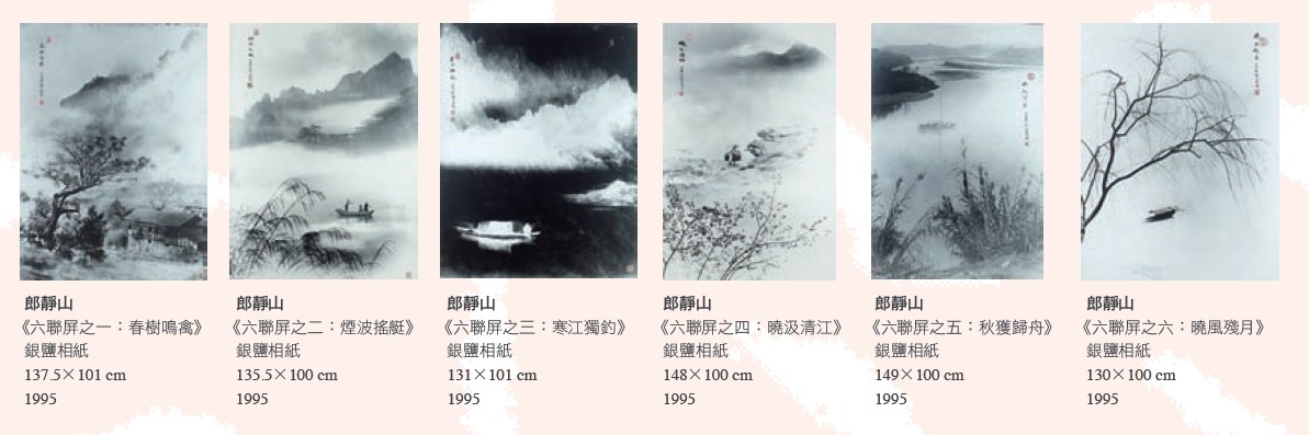 【清翫二十周年】50幅巨作登場！紙上展覽搶先看