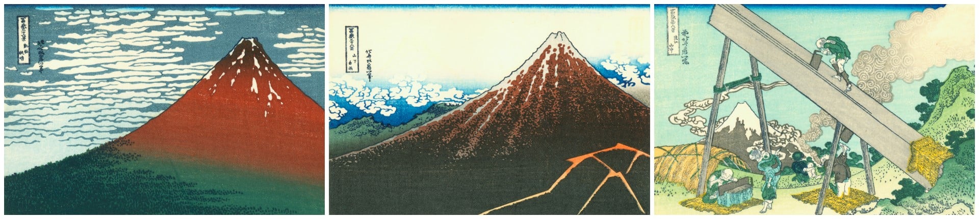 左至右分別是《富嶽三十六景》之〈凱風快晴〉、〈山下白雨〉與〈遠江山中〉。（Wikipedia）