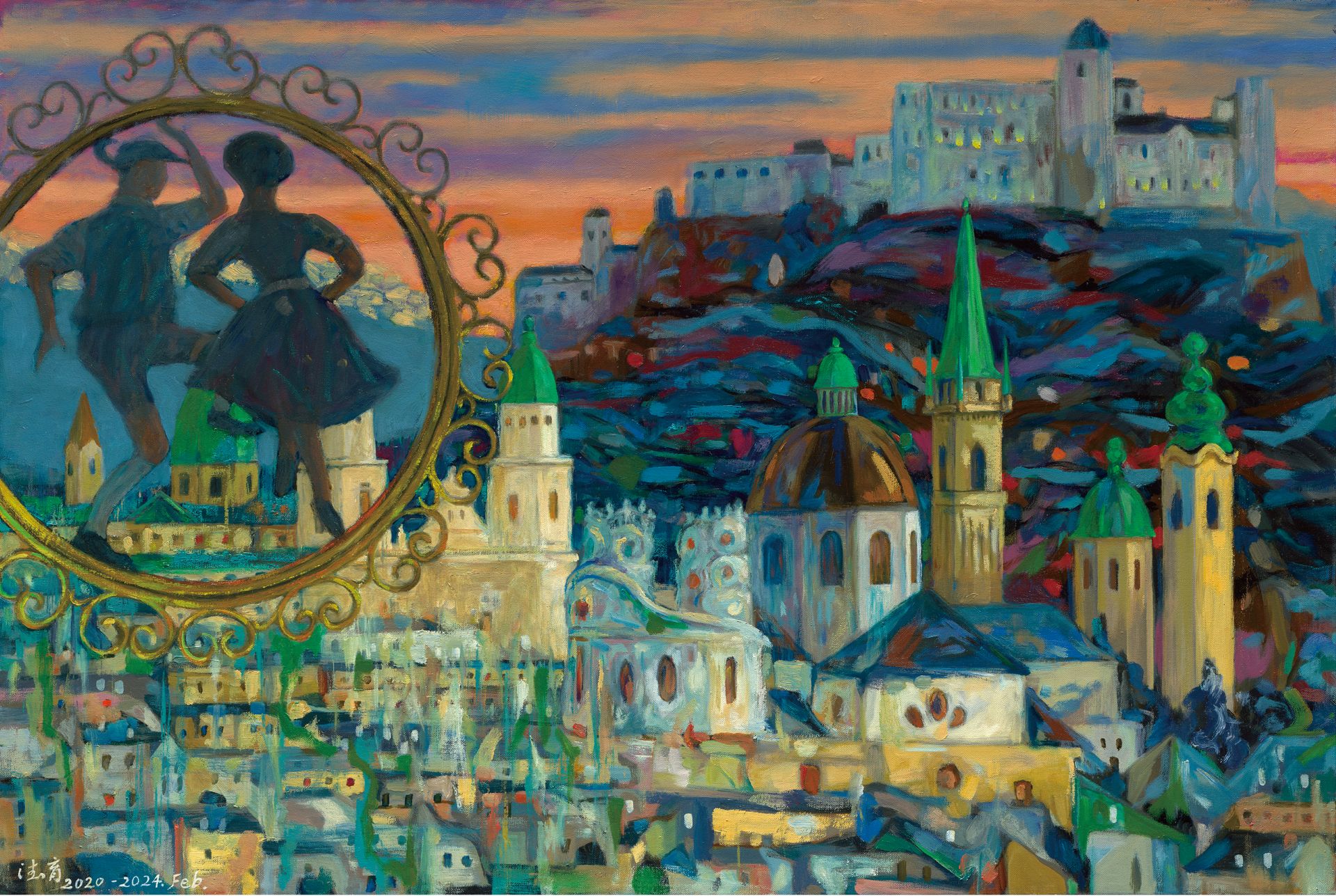 王德育，《夕照薩爾茲堡》，油彩畫布，61 × 91.4 cm，2020-2024。（敦煌藝術中心提供）