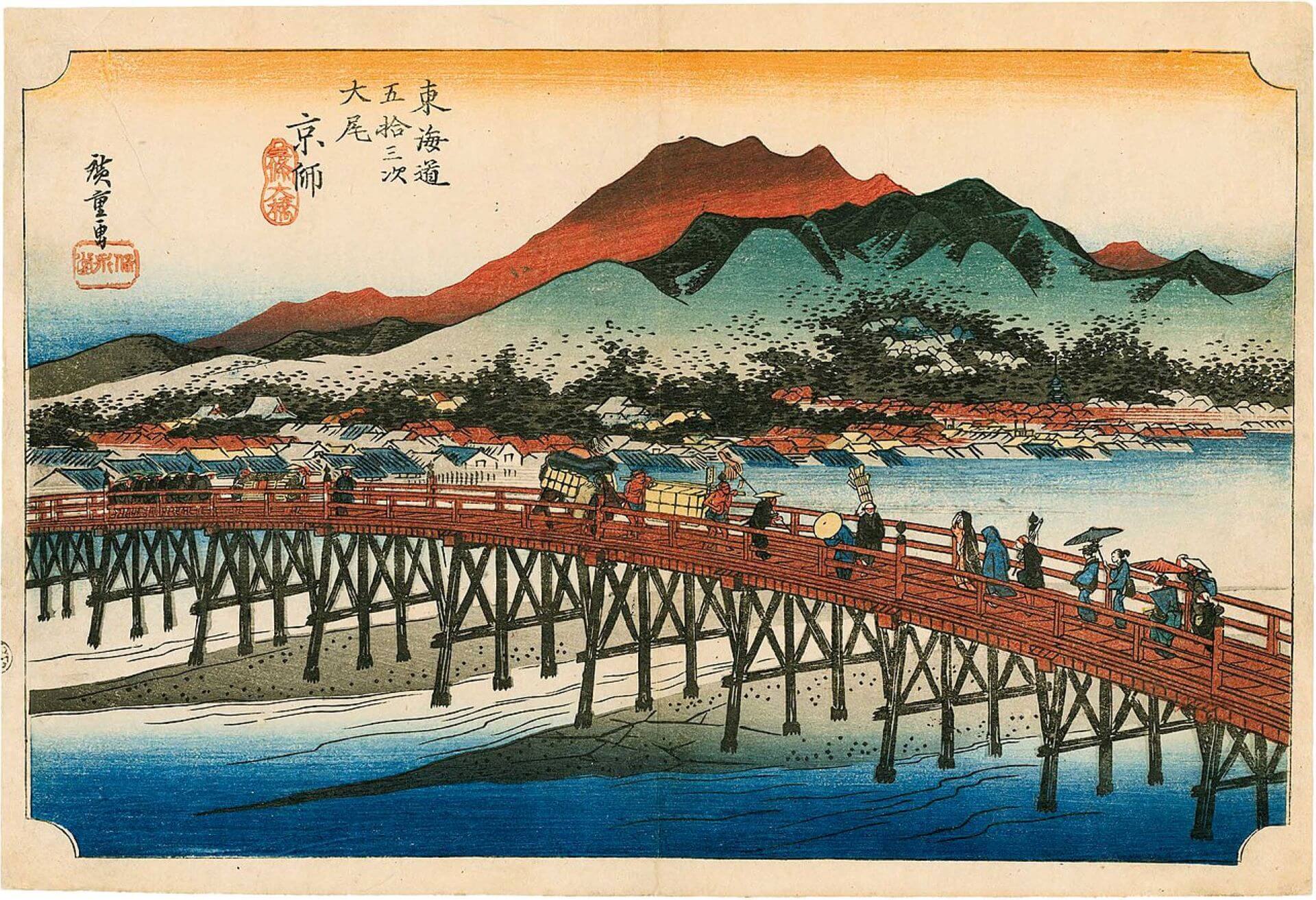浮世中的日本街景：歌川廣重《東海道五十三次》的旅人風貌| 典藏