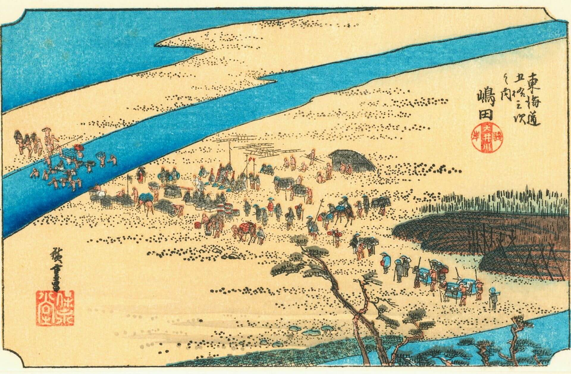 歌川廣重《東海道五十三次》〈嶋田：大井川駿岸〉，大井川是德川幕府為防範軍事入侵，刻意不設橋樑與渡船口，旅人只能僱請「過河卒」協助通行。（Wikipedia）