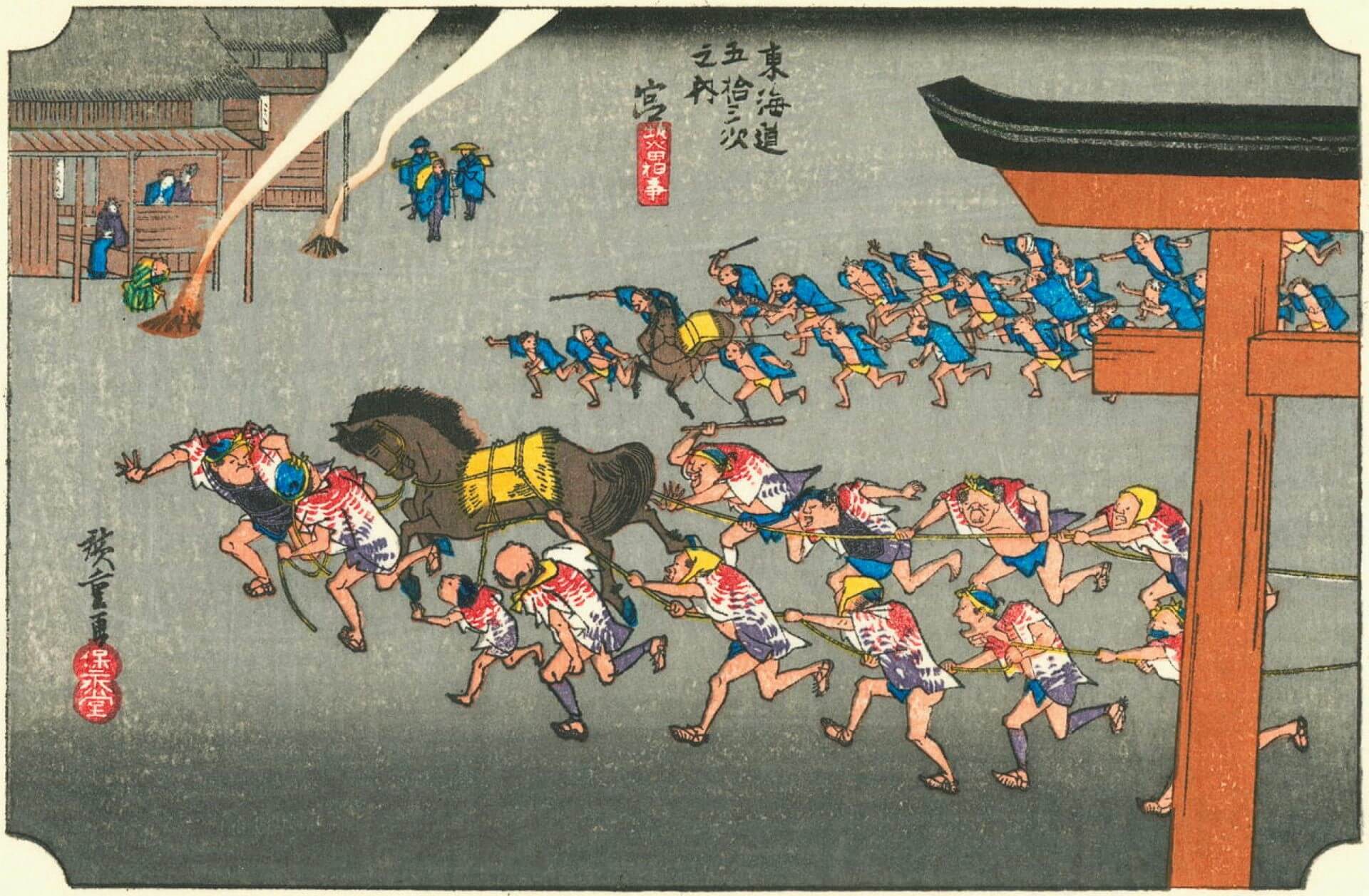 歌川廣重《東海道五十三次》〈宮：熱田神事〉，名古屋熱田神宮的「馬之塔」獻馬祭典，馬匹奔馳、人群喧騰，充滿節慶能量。（Wikipedia）