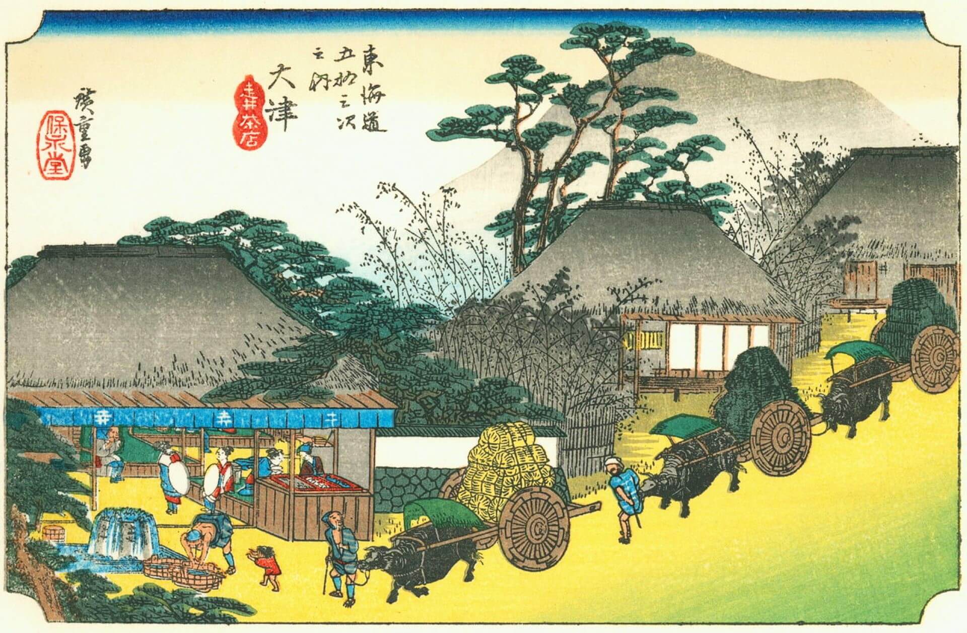歌川廣重《東海道五十三次》〈大津：走井茶店〉，泉水從井口湧出，不僅可飲用，也製成名產「走井餅」販售。（Wikipedia）