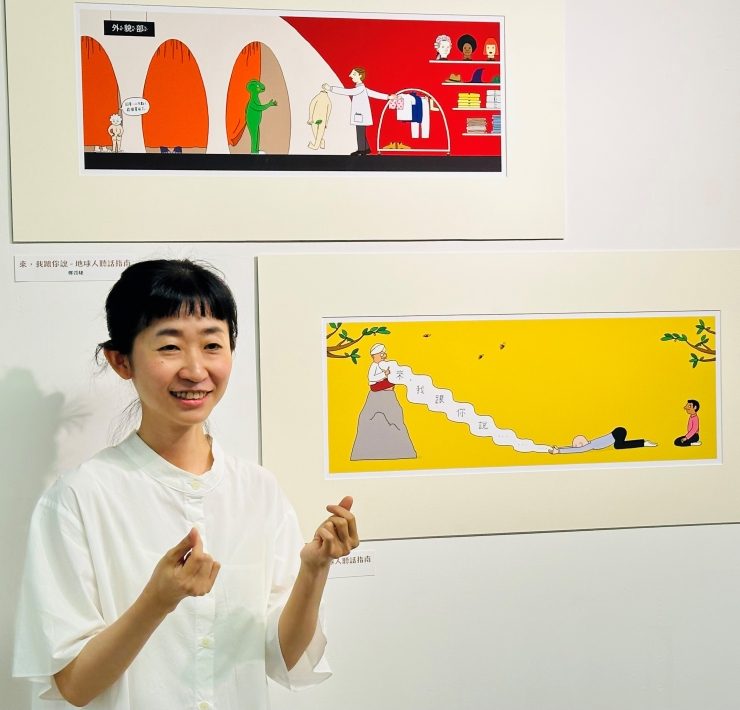 為孩子說一個有溫度的好故事 第37屆信誼幼兒文學獎 用故事走進孩子的心