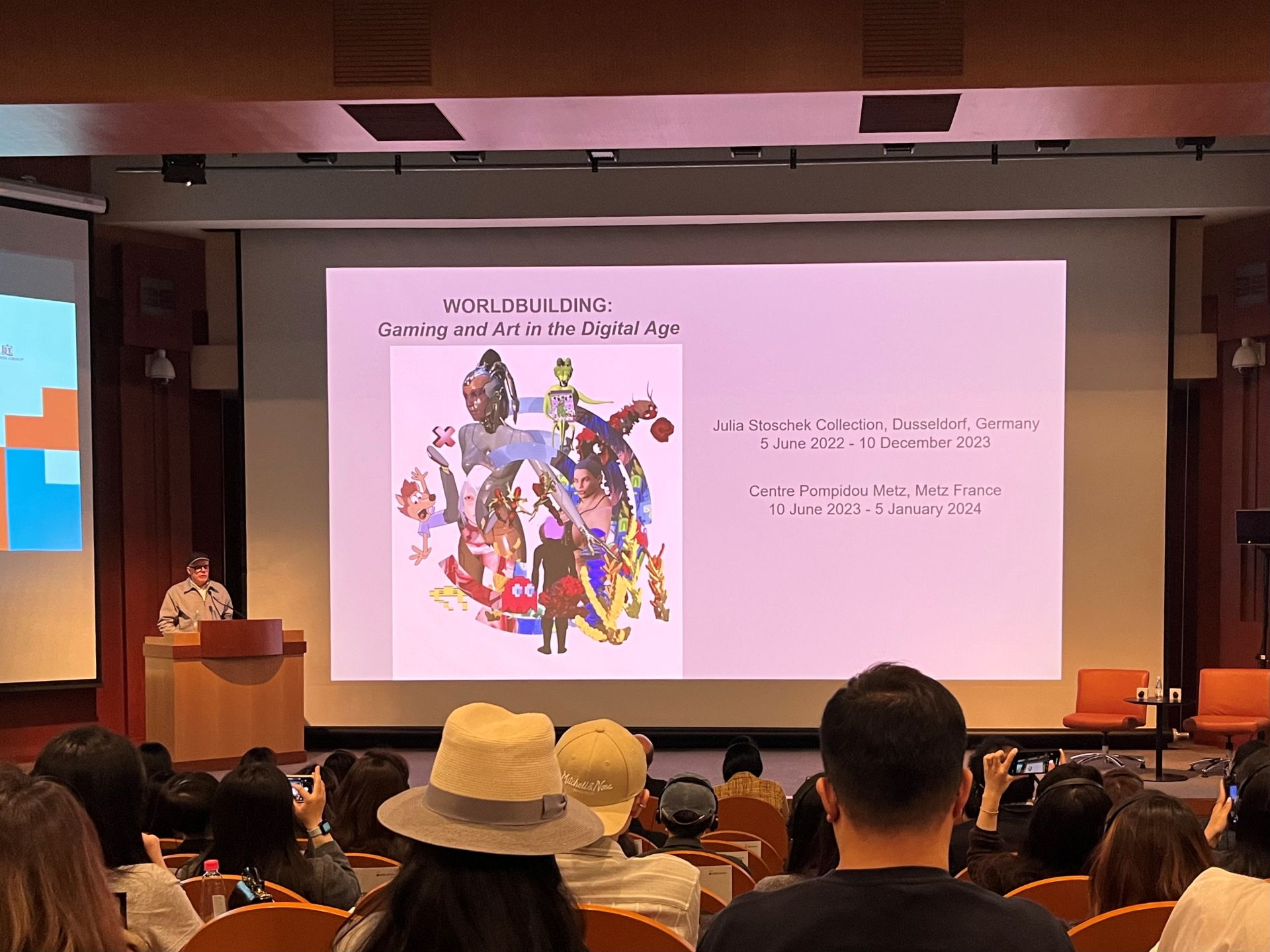 「策展的幻鏡」講座現場。（攝影／章郡榕）