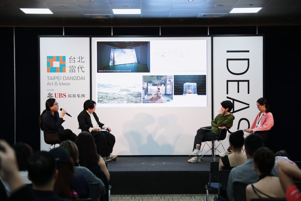 2024台北當代藝術博覽會講座現場。（Image Courtesy of Taipei Dangdai，台北當代提供）
