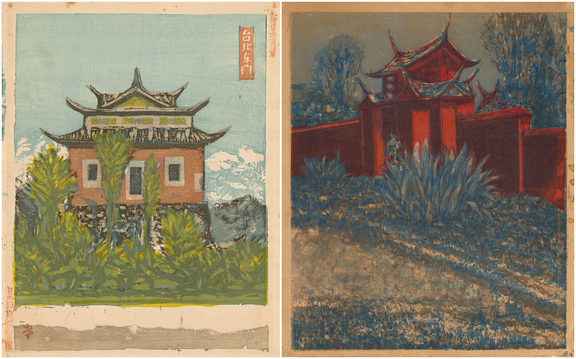 左圖：恩地孝四郎《臺北東門》，1938，木版畫，32.5×24.5公分，伊東進藏。（李梅樹紀念館提供）右圖：恩地孝四郎《臺南孔子廟側門》，1936，木版畫，46.5×40公分，伊東進藏。（李梅樹紀念館提供）