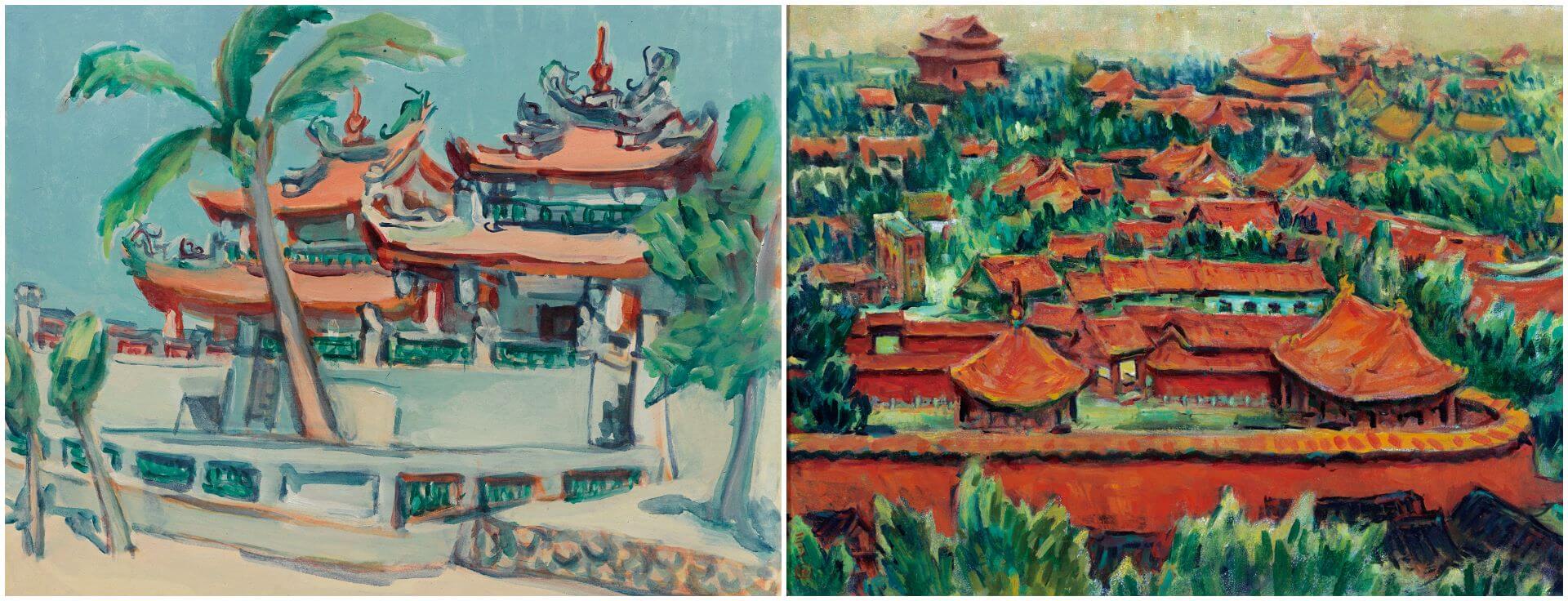左圖：郭柏川《赤崁樓（一）》，1952，油彩紙本，32.5×39.5公分，國立臺灣美術館藏。（李梅樹紀念館提供）右圖：郭柏川《紫禁城》，1946，油彩畫布，63×87公分，長流美術館藏。（李梅樹紀念館提供）