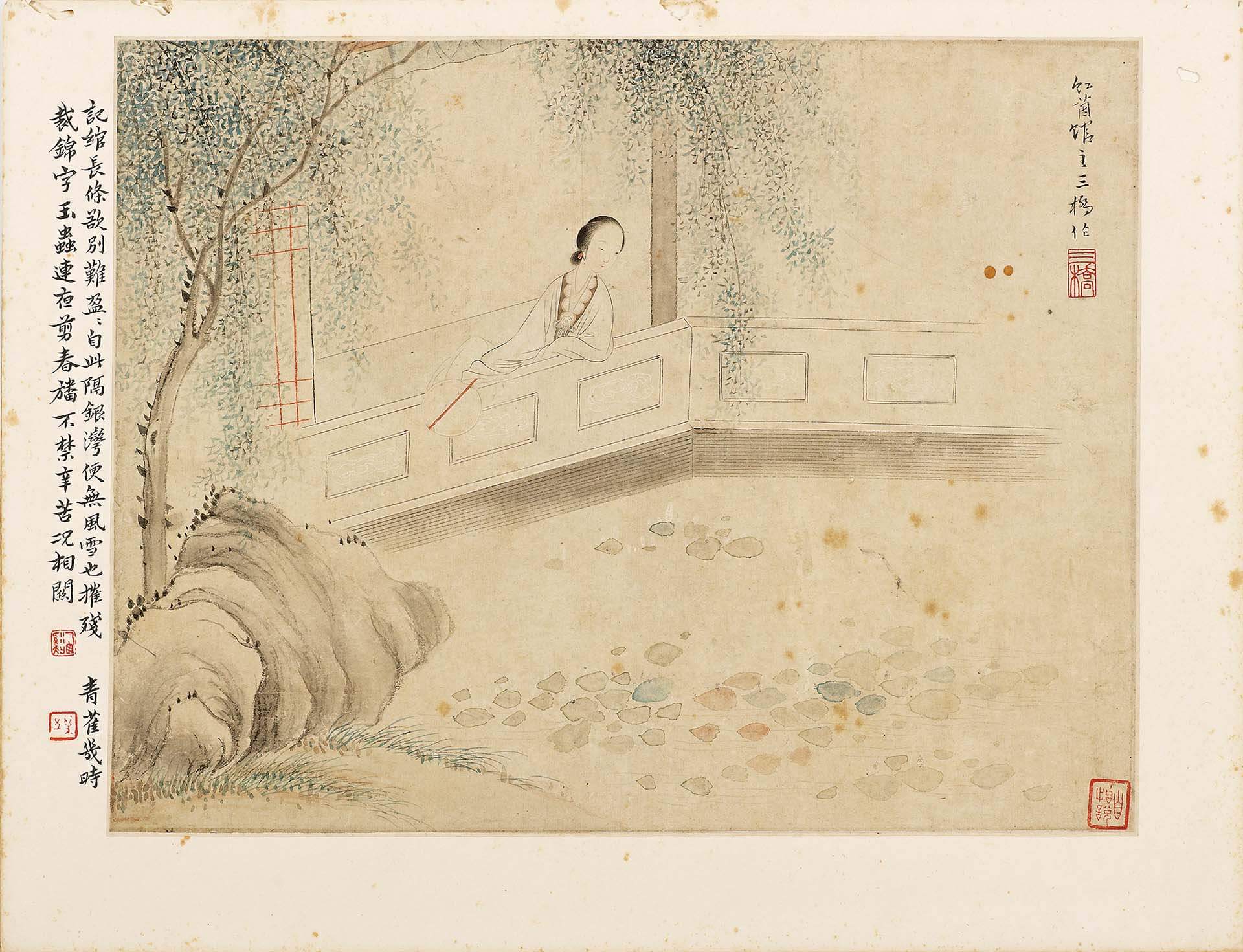 清 胡錫珪1882年作《仕女圖》冊，紙本設色，共十二開，每幅29×39公分，紐約大都會博物館藏。此開畫上有「紅茵館主三橋作」，民國文人朱樂之在旁題寫「記綰長條欲別難，盈盈自此隔銀灣，便無風雪也摧殘。青雀幾時裁錦字，玉蟲連夜剪春旙，不禁辛苦況…