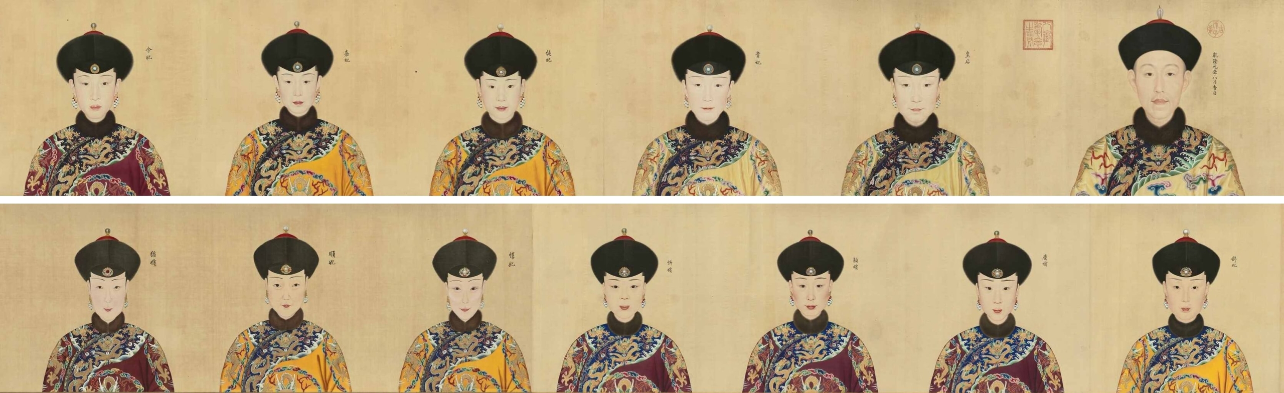 圖7 清乾隆 郎世寧〈心寫治平圖〉，絹本設色，全卷53.8×1154.5公分，克里夫蘭藝術博物館藏。©Public Domain
