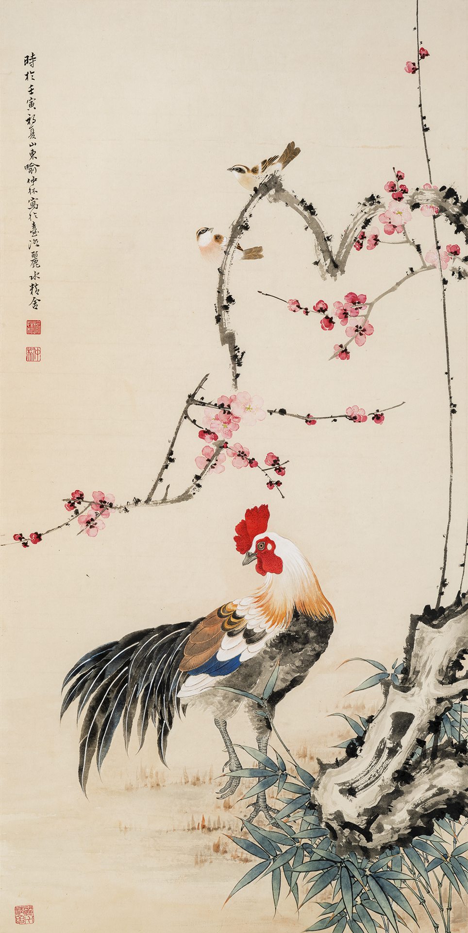 喻仲林，《公雞梅花》，水墨設色紙本鏡框，119 × 60 cm，1962。預估價：12萬至19萬新台幣。（羅芙奧提供）