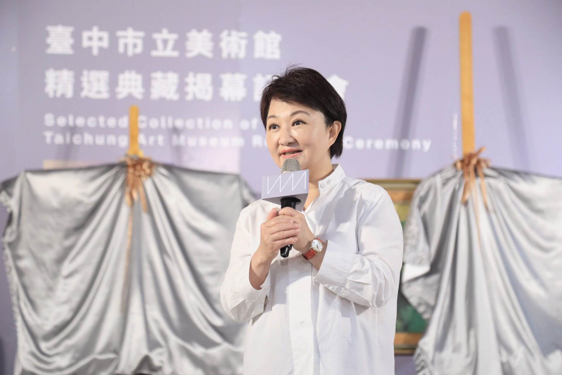 臺中盧市長致詞。（臺中市立美術館提供）