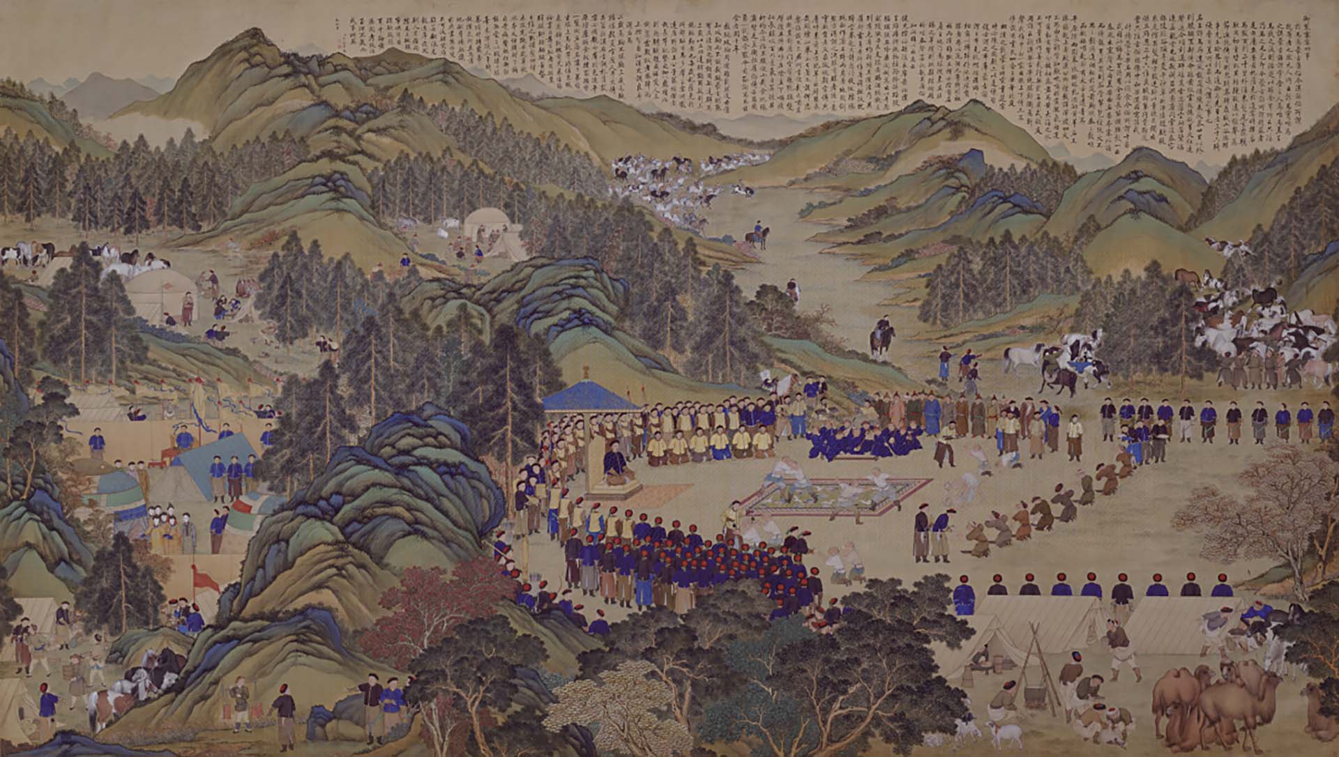 圖4 清 郎世寧等〈塞宴四事圖〉,絹本設色,312×554公分,北京故宮博物院藏。圖取自開放博物館。