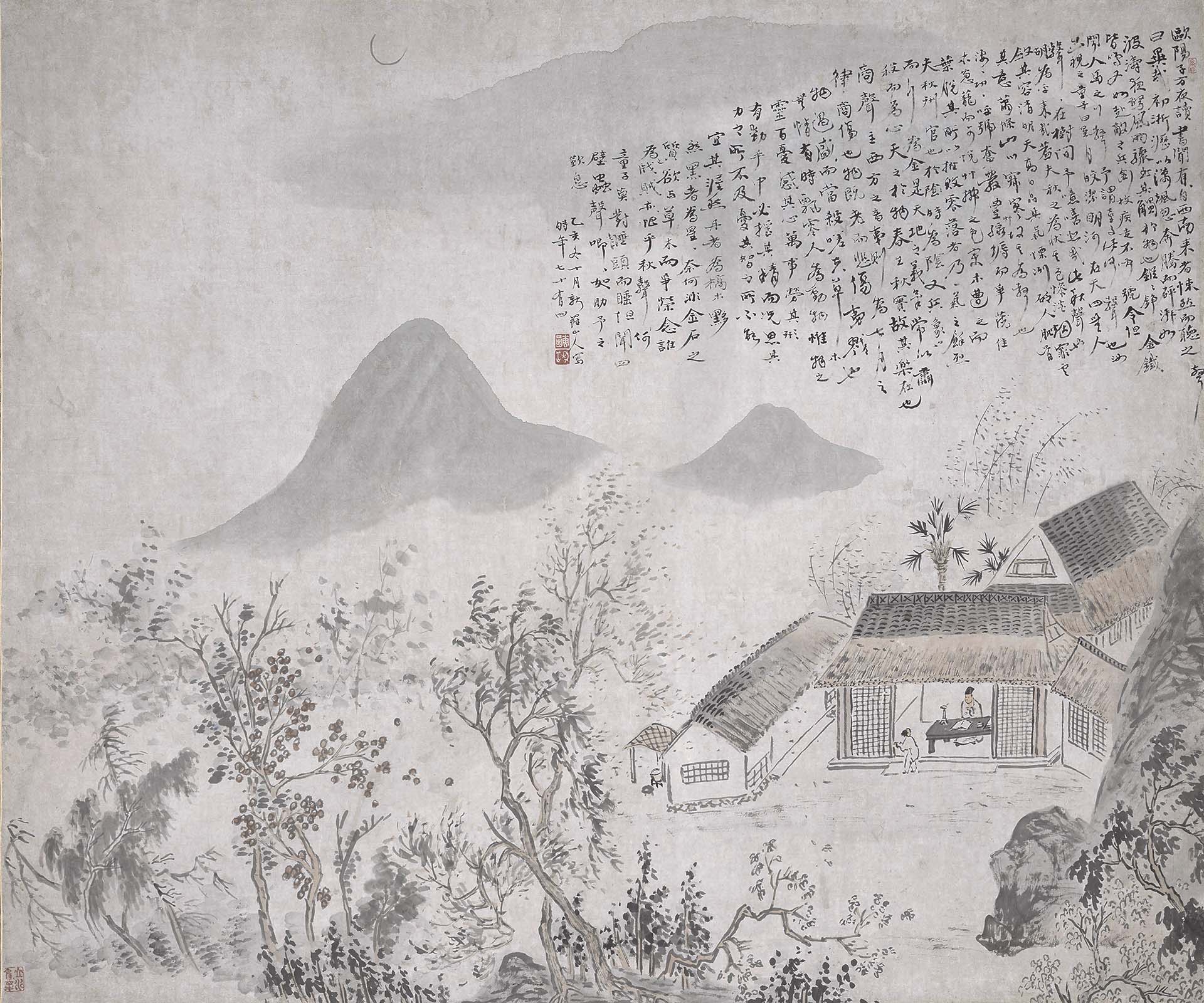 東亞藝術中的氣象表現──大和文華館「風起」特別企劃展