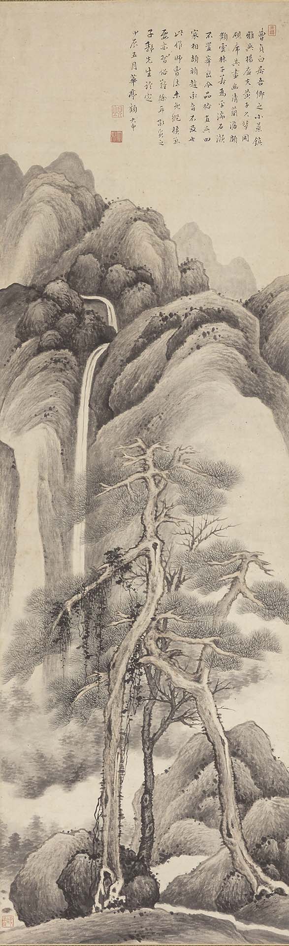 東亞藝術中的氣象表現──大和文華館「風起」特別企劃展