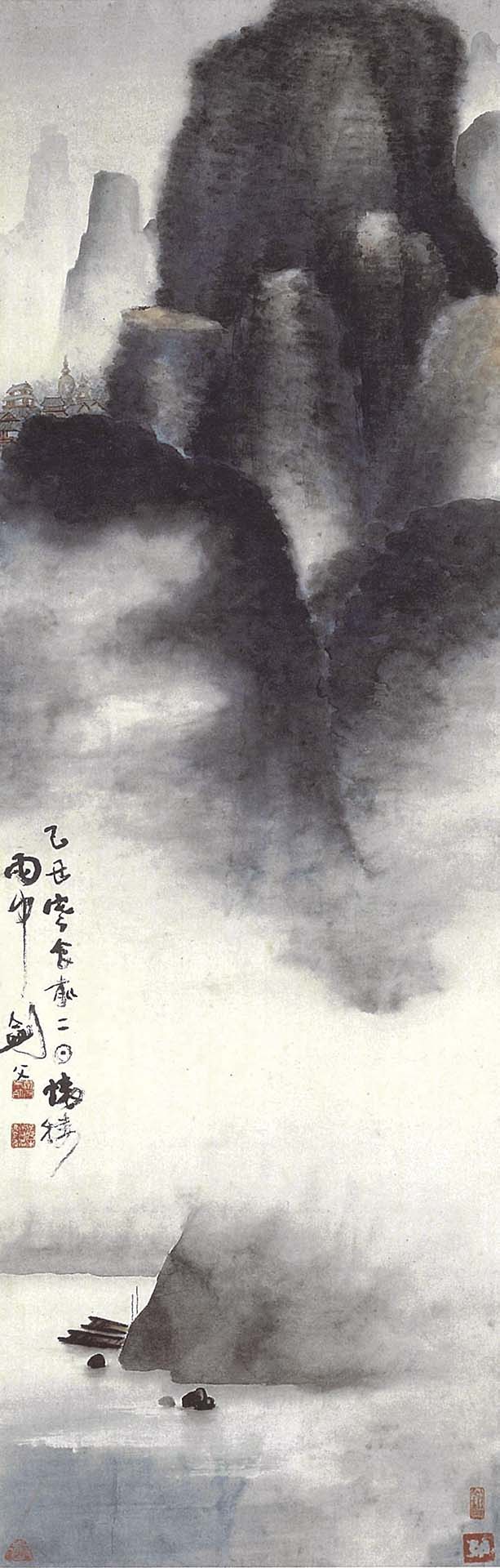 東亞藝術中的氣象表現──大和文華館「風起」特別企劃展