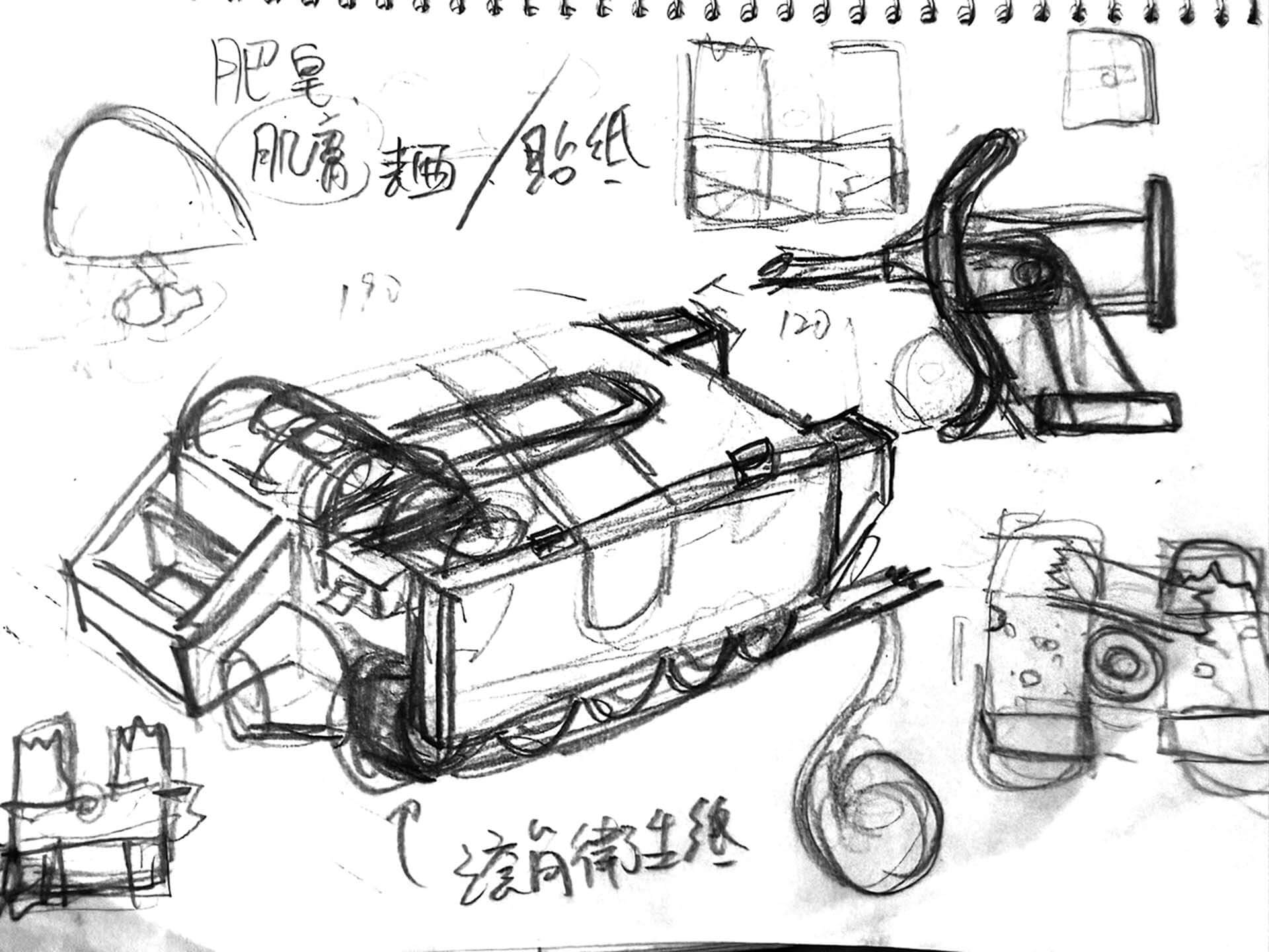 作品《床—睡覺—運病車》的草圖。（倪祥提供）