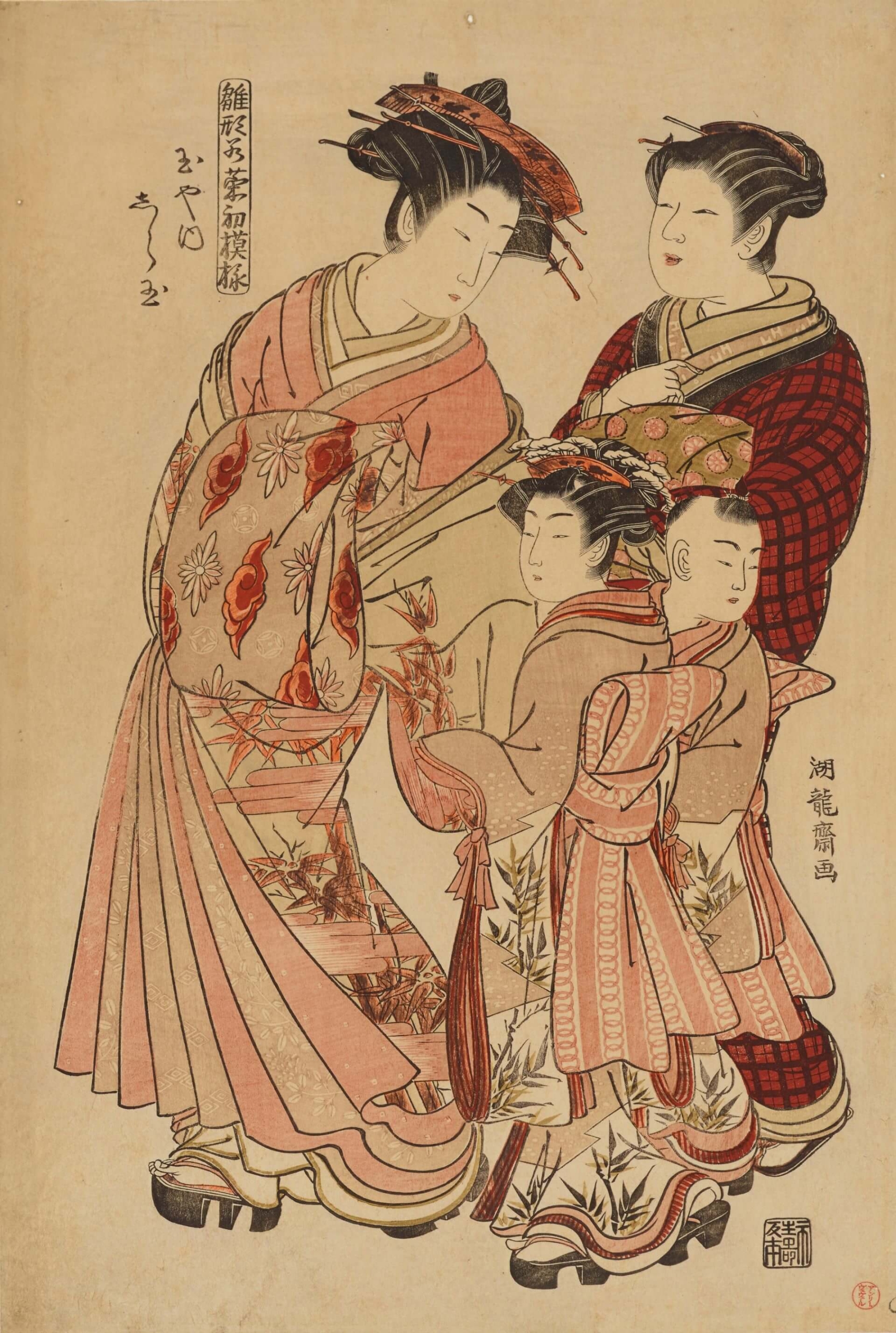 東博蔦重展：《大膽狂徒！》劇作與浮世繪的對話參照| 典藏ARTouch.com