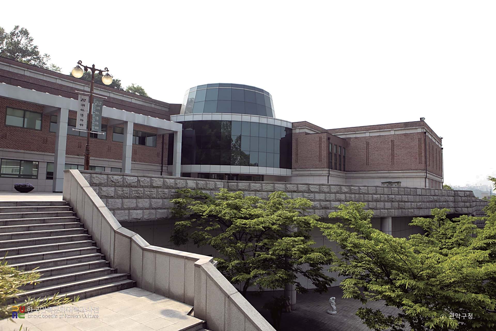 湖林博物館新林本館。圖取自韓國學中央研究院「韓國民族文化大百科事典」。