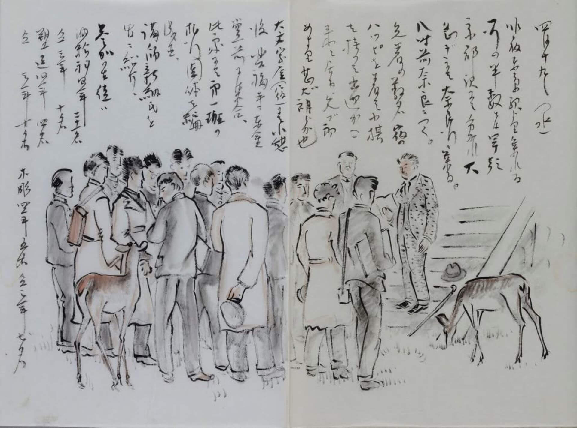1933年4月19日南薰造領隊東京美術學校畢業生，參與京都、奈良古美術見學旅行期間的繪畫日記。這幅畫的複製品，如今於李梅樹紀念館「日和：李梅樹的文化見學與實踐」展出（出處：東京ステーションギャレリー等編，《沒後70年 南薰造》展圖錄。（東京…