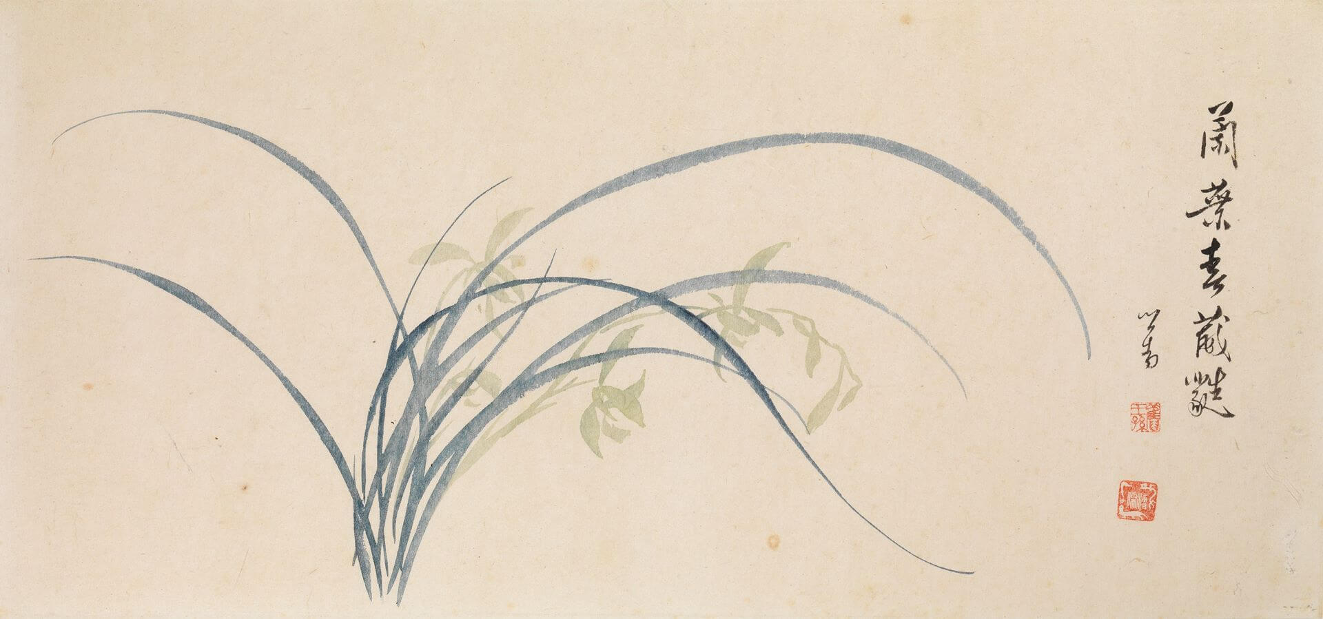 溥心畬,《蘭》,紙本彩墨,28-×60-公分,國立歷史博物館藏,典藏編號-35754。