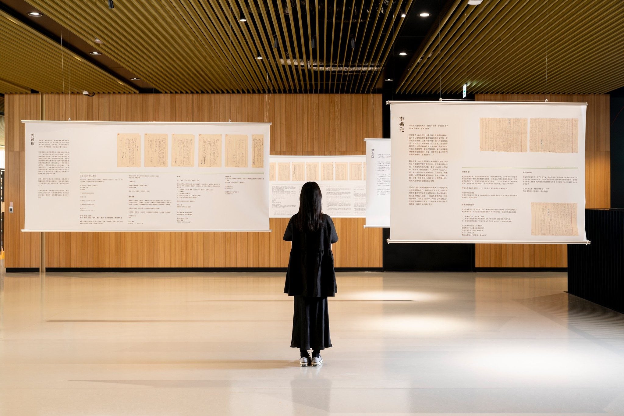 「收，那些年無法送達的遺書」主題展區一景。（攝影／吳欣穎）