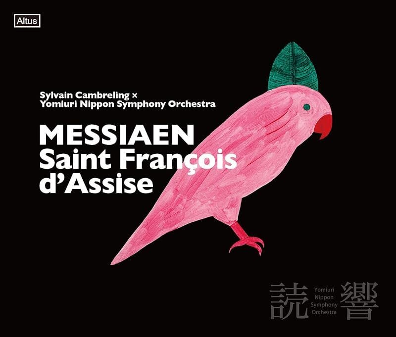 坎布雷林與讀賣日本交響樂團錄製梅湘《聖方濟各》（Saint François d’Assise）之專輯封面（圖片來源／Amazon商品頁）