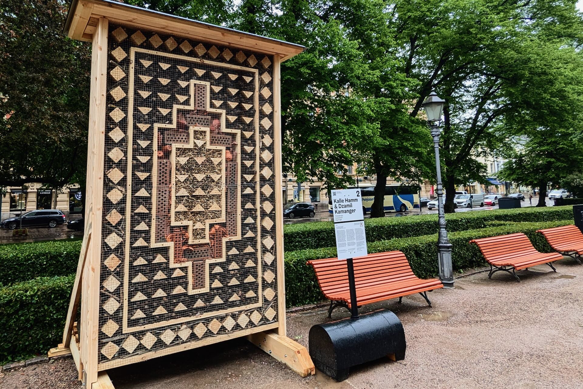 Kalle Hamm 和 Dzamil Kamanger 的作品《Bug Rugs》，2025。攝影：呂瑋倫