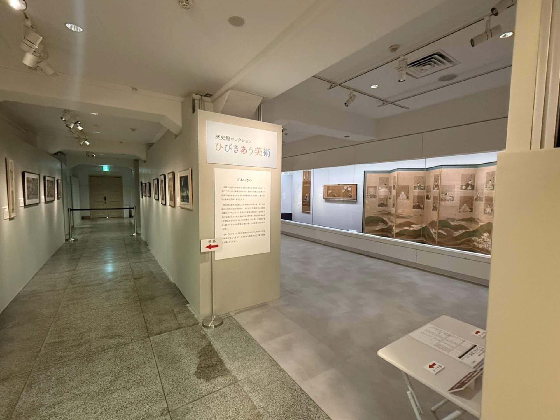 港區立鄉土歷史館「共鳴的美術」展場照片。（攝影／劉錡豫）