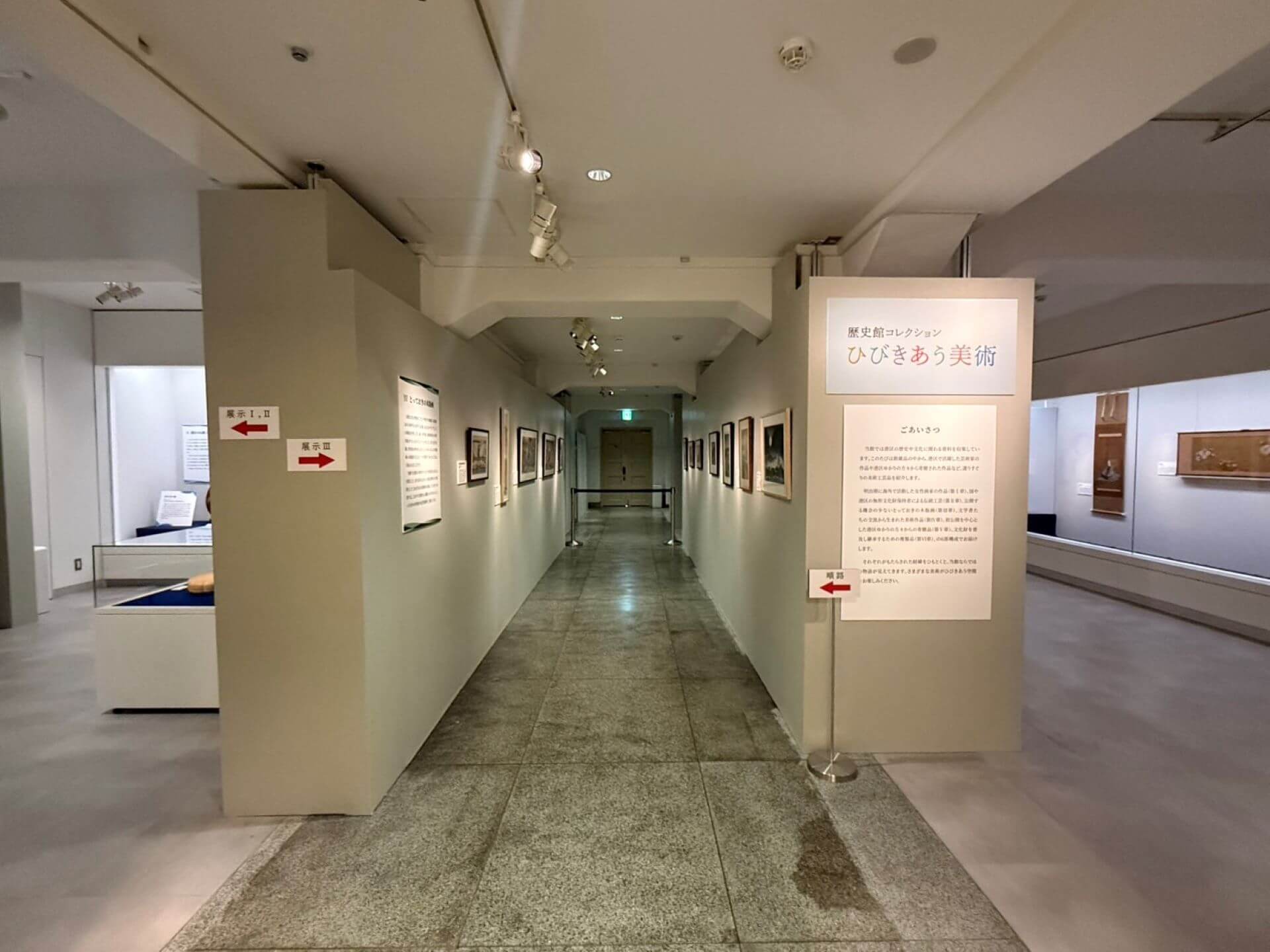 港區立鄉土歷史館「共鳴的美術」展場照片。（攝影／劉錡豫）
