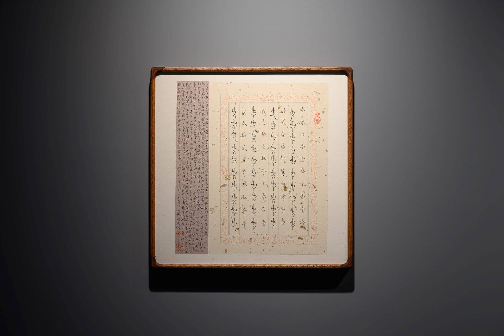 「吐了一地的字－文字反芻後的書寫意義．張天健作品展」展場照。（攝影／ANPIS FOTO王世邦，桃園市立美術館提供）