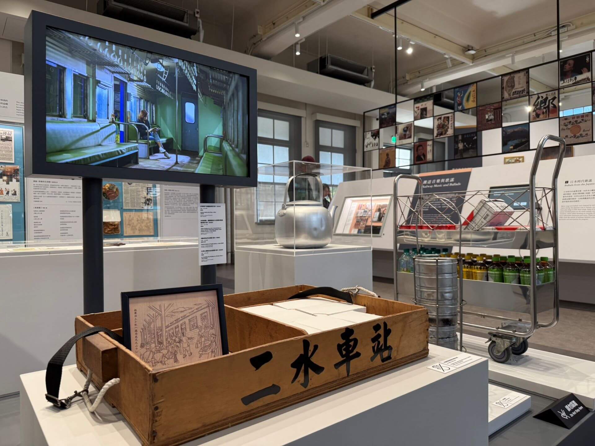 常設展〈移動與感動 ── 鐵道上的文化與記憶〉。（攝影／朱佑霖）